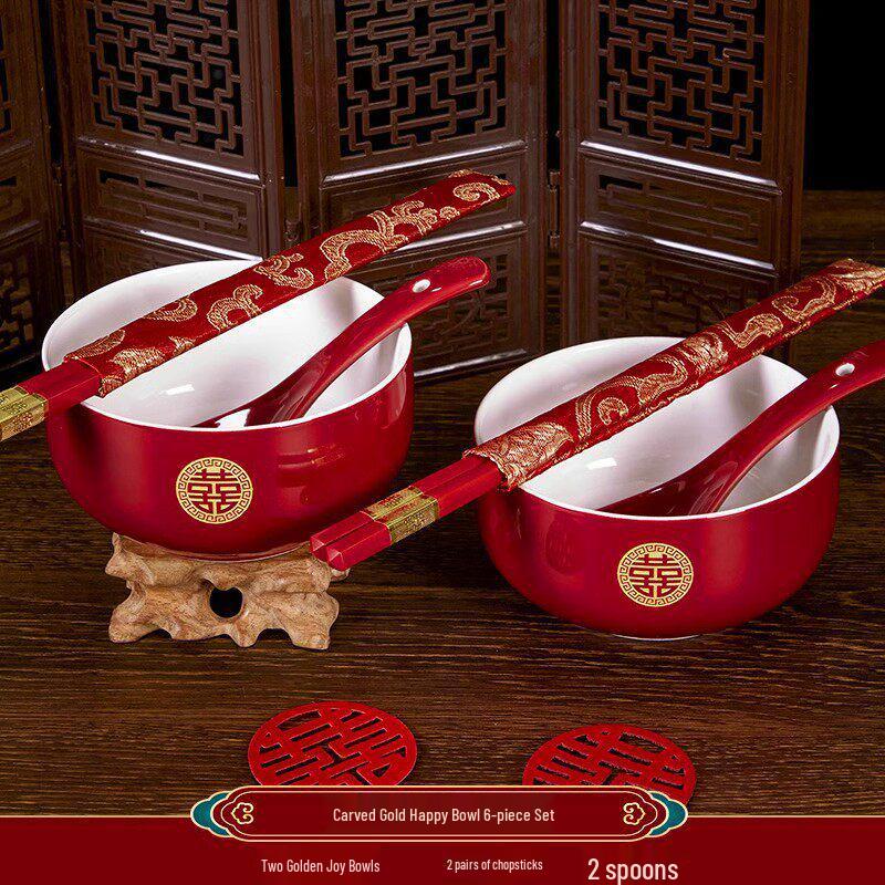 Wedding Ceremony Bowl Set: Tea Cup, Marriage Chopsticks, Toast Bowl, Bride's Dowry Utensils, Chinese Bowl, Chopsticks & Spoon Set