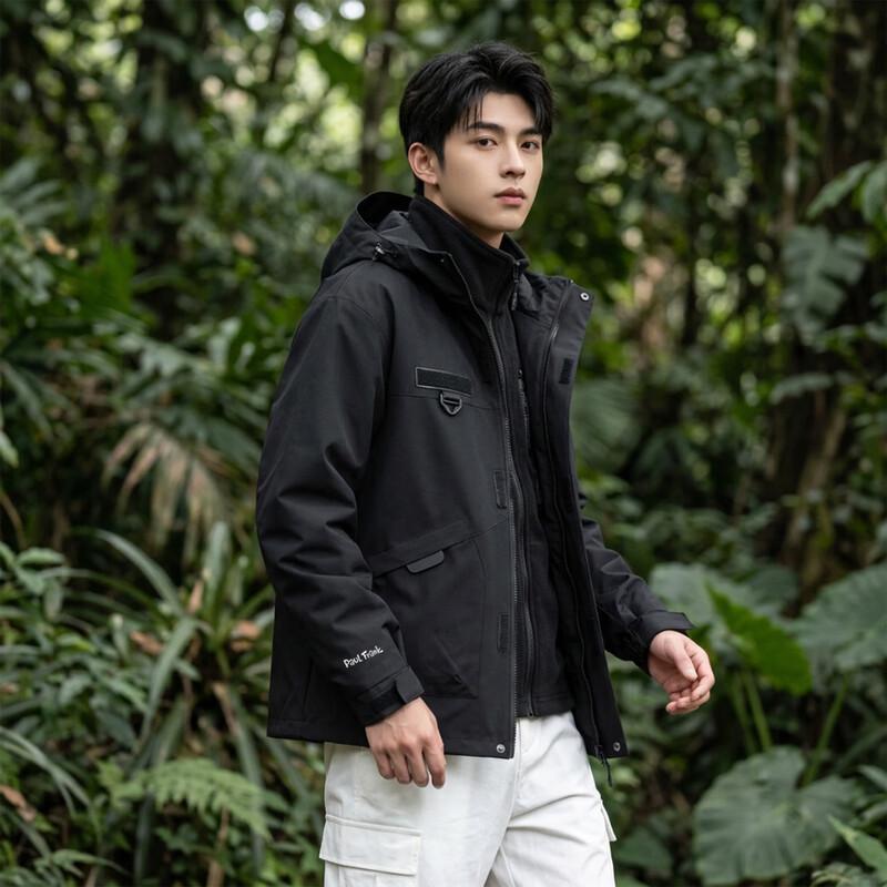 Paul Frank Couple's 3-in-1 Outdoor Windproof Jacket