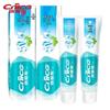 NICE Natural Salt Whitening Toothpaste 12-Pack