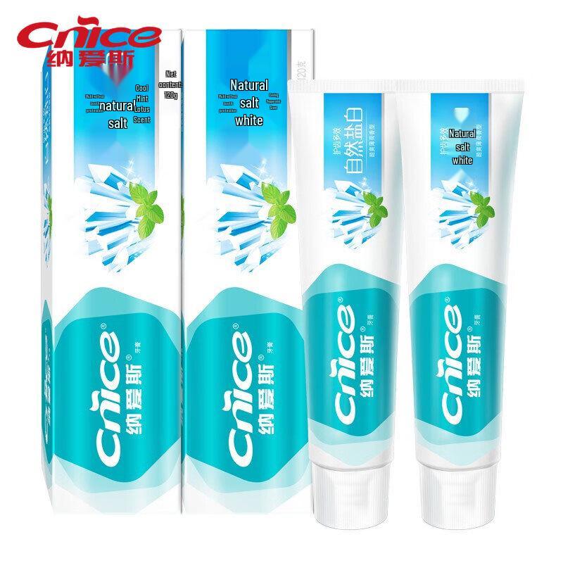 

NICE Natural Salt Whitening Toothpaste 12-Pack
