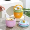 500/600ml Soup Cup Stainless Steel Sealed Bowl Milk Containers  For Breakfast Oat Milk Fruit Salad