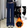 Women's High Waist Gray Sweatpants - Spring Autumn 2025 Collection, Slimming Straight Leg, Drape Design, Casual Wide-Leg, Autumn Winter Style