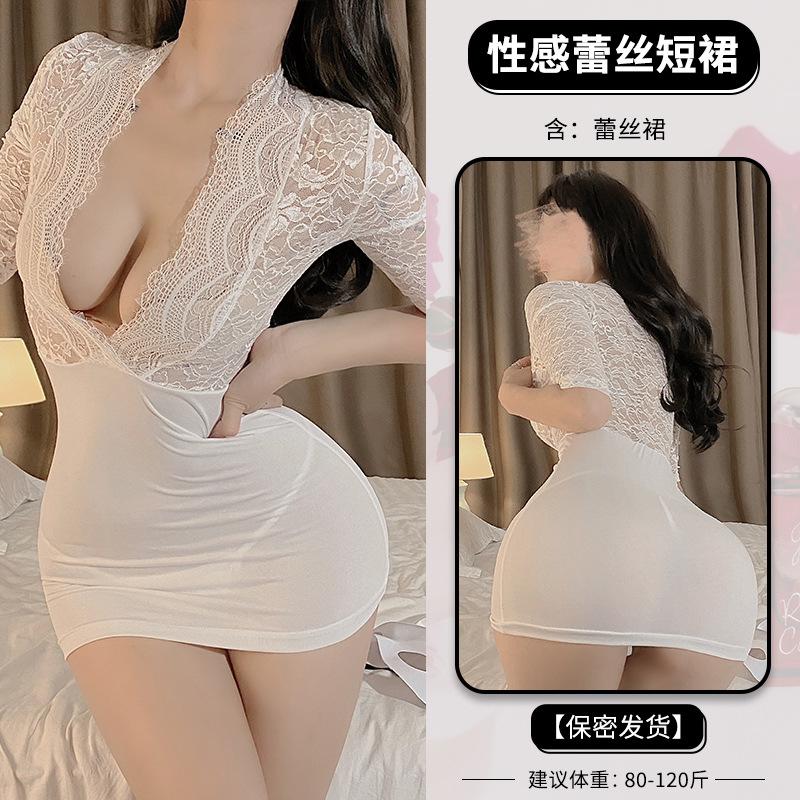 Sexy Secretary Uniform Seduction Deep V Breast Lace Perspective Sex Underwear Skinny Hip Wrap Skirt Sex Underwear Women