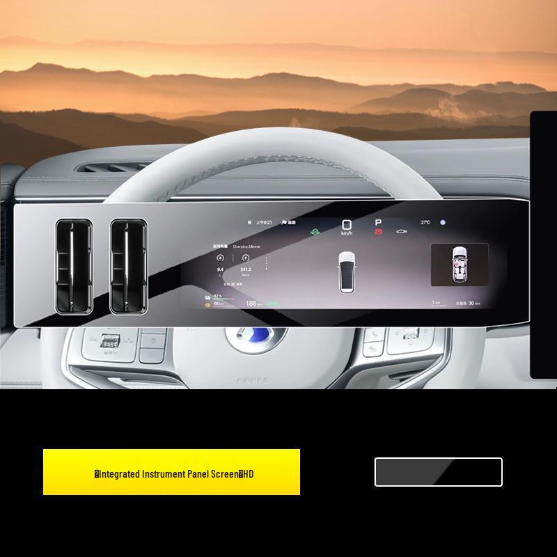Denza N8L Navigation Screen Protector & Interior Accessories Kit