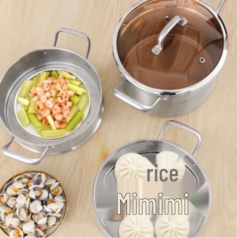 KOBACH 304 Stainless Steel 3-Layer Steamer Pot