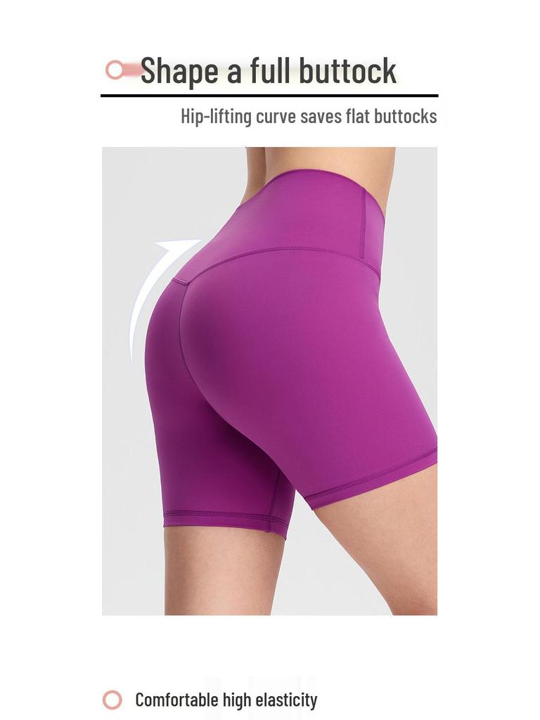 Bare-Feel Five-Piece Yoga Set: Long & Short Sleeve Tops, Chest Pads, Tight Slimming High-Waisted Pants.