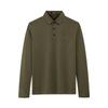 Septwolves Men's Wrinkle-Resistant Long-Sleeve Polo Shirt