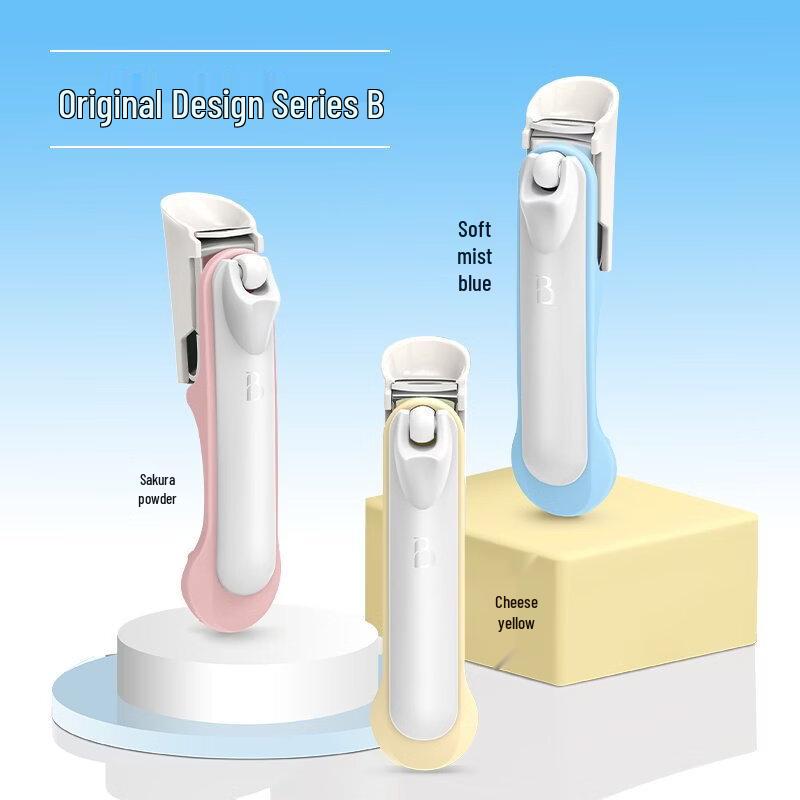 THREE SEVEN 360° Rotating Stainless Steel Nail Clipper