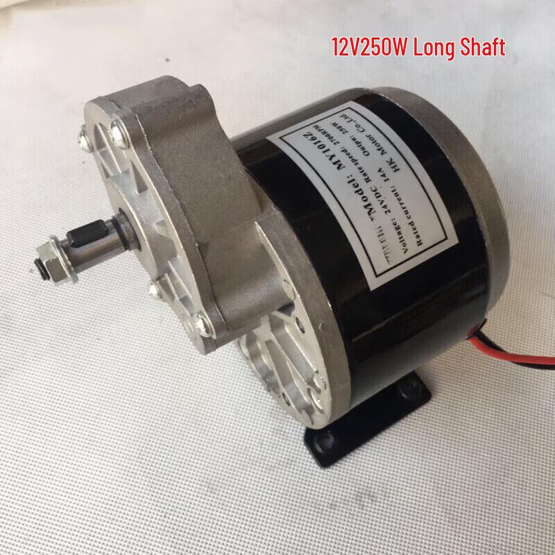 RCINPOWER MY1016 Gleichstrom Elektromotor für Fahrzeuge