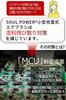 SOUL POWER Rechargeable Airbrush Model-04 NEO with Visual Battery Level Display, Spare Battery Included, Dual Action, Automatic Power-On/Off, Auto Swi
