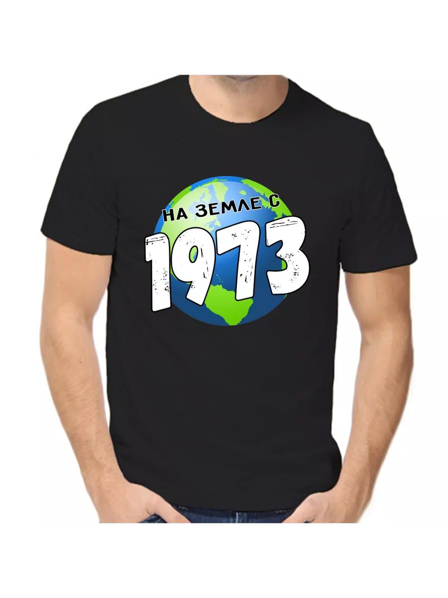 

1973 T-shirt on the ground L