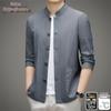 Men's Ice Silk Chinese Style Stand Collar Sun Protection Jacket