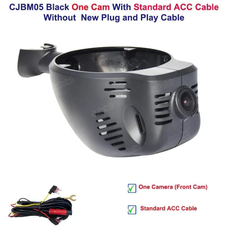 

Специализированный автомобильный видеорегистратор Dash Cam 24H для BMW MINI Cooper r56 r57 r58 r59 r60 r61 f54 f55 f56 f57 f60 CABRIO CLUBMAN COUNTRYMAN PACEMAN