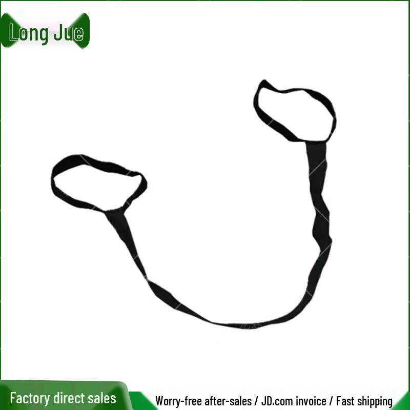 Abdominal Sit-up Training Mats  Accessories