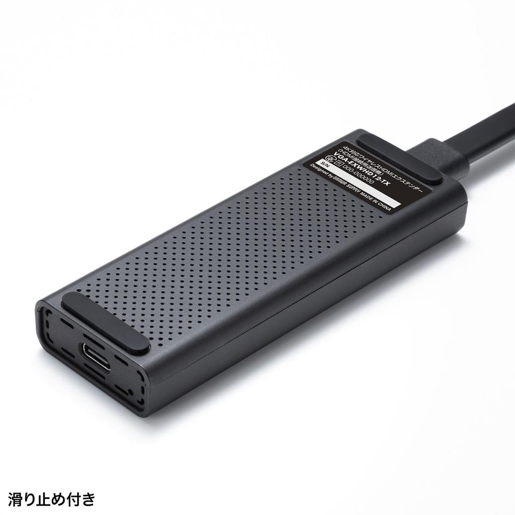 Prelungitor HDMI Sanwa Supply Wireless 4K, compatibil cu set HDMI, model cu până la 20 de unități, transmisie de până la 15 m. (emițător/receptor) VGA-EXWHD12