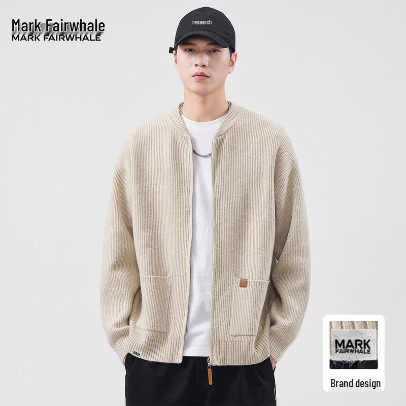 Мужской вязаный кардиган-куртка свободного кроя Mark Huafei XL