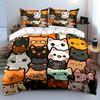 Cute Cartoon Cat Faces Bedding Bedding Duvet Cover Set Duvet Cover Pillowcases (1 * Duvet Cover 2 * Pillowcases, without duvet insert)