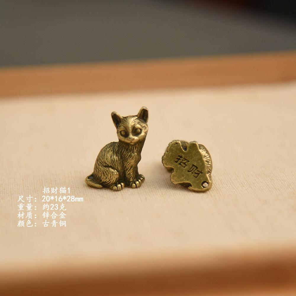 Латунна фігурка для дому та робочих столів