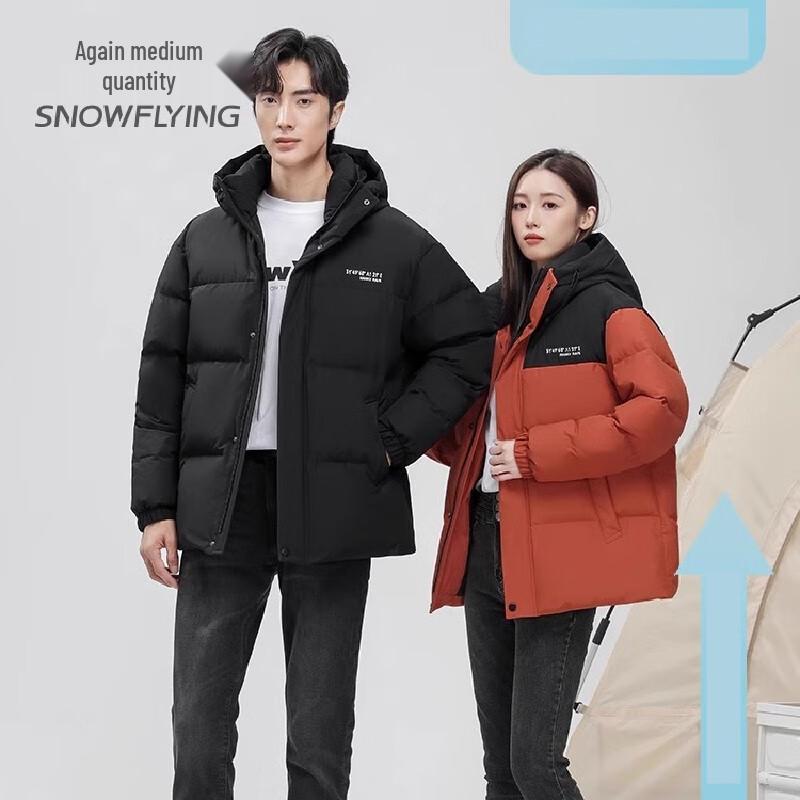 SNOWFLYING 2024 Couple's Thickened Down Jacket X40146052FX