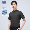 ROMON Men's Business Casual Shirt