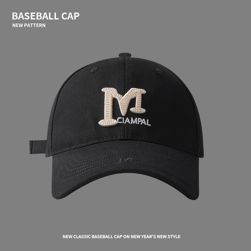 Embroidered Letter Baseball Cap With Sun Protection For Casual Men Women чёрный