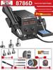 Delixi Electric 2-in-1 Soldering and Desoldering Station with Hot Air Gun and Worktable