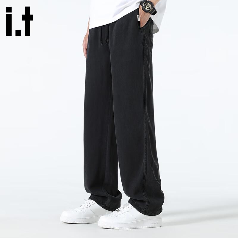 

Мужские летние повседневные брюки прямого кроя из ледяного шелка Fingercroxxit 2XL