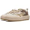 Li Ning 001 UNBLOCK Wear resistant And Lightweight Low top Skateboard Shoes Men's Beige AGCT217-2