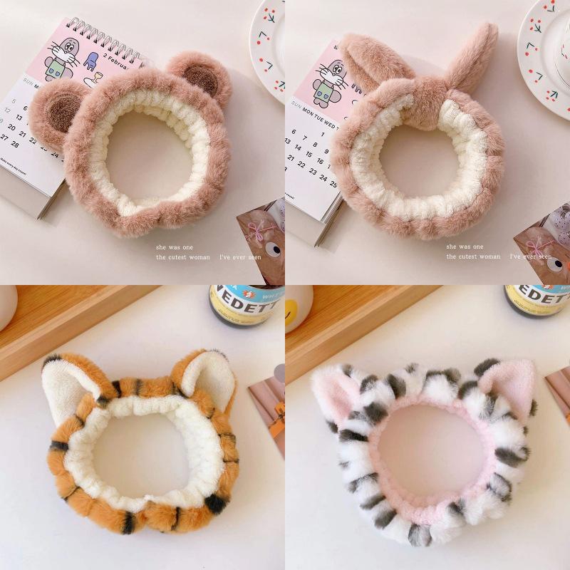Cute Cartoon Face Washing & Makeup Headband for Women