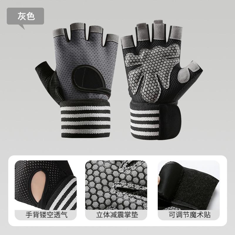 Half Finger Men's and Women's Gym Sports Yoga Non-slip Anti-callus Riding Breathable Mesh Outdoor Camping Fitness Gloves