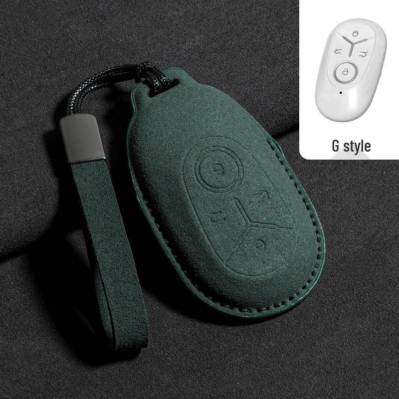 Geely Xingyuan Key Case Decorative Shell for 2025 Model - Men's Modified Protective Cover