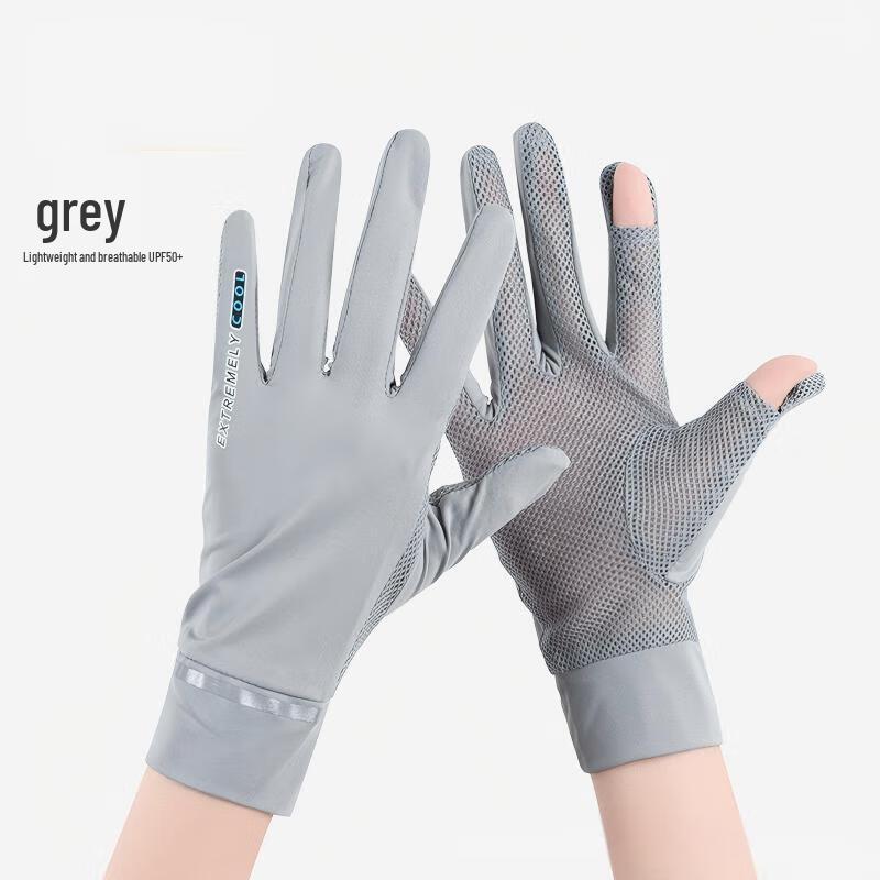 Women s Summer Ice Silk Sun Protection Arm Sleeves