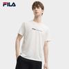 Men's Pure Cotton Knitted Short-Sleeve T-Shirt