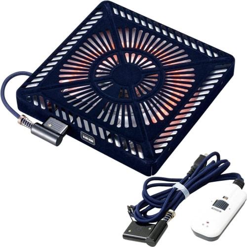 Metro Electric Kotatsu Heater, Replacement Heater with Fan, U-Shaped Quartz Tube Heater with Handheld Temperature Control, Slim Design, Easy Installat