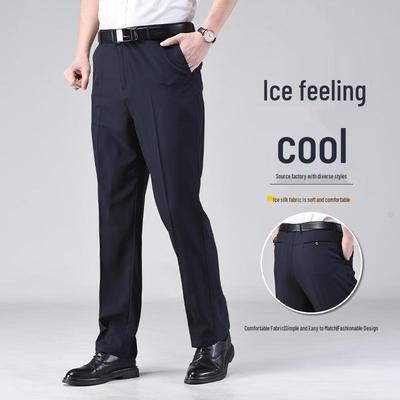 Unterteile – Hose