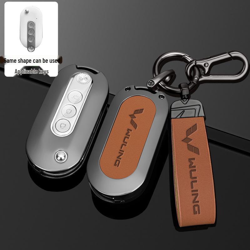 Wuling Hongguang Mini Key Cover for 22 MiniEV Macaron Models - Decorative Car Shell Buckle