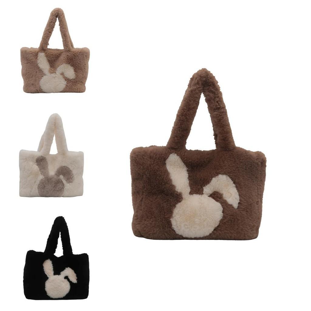 Adorable Plush Rabbit Tote Bag For Women Stylish Winter Large Capacity Bag Shoulder
