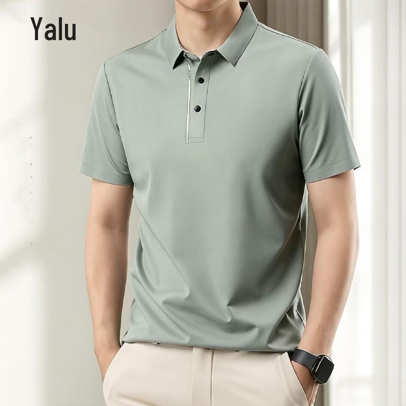 Yalu Men's Ice Silk Seamless Polo T-Shirt