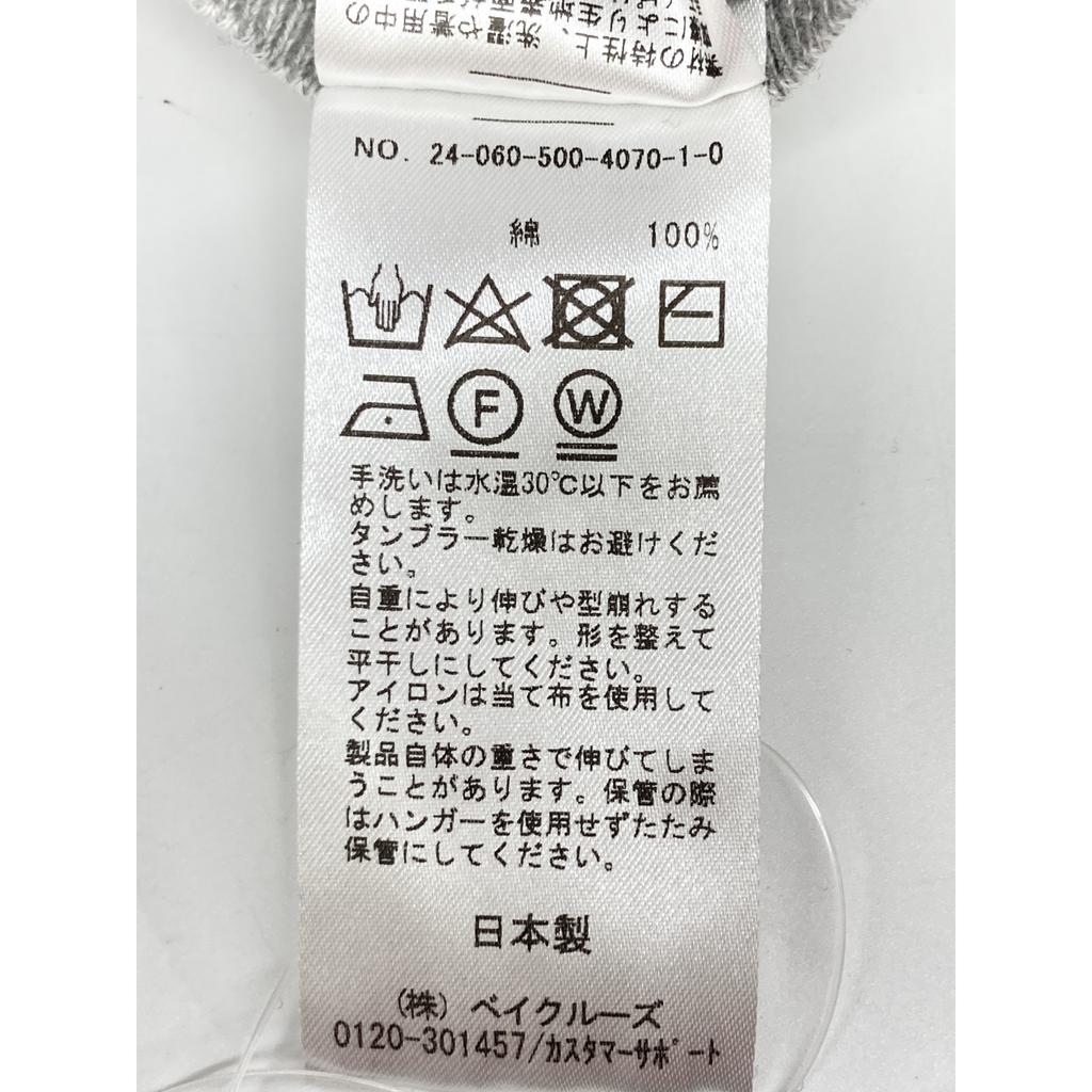 Muse [/24Stainless Steel] 24-060-500-4070-1-0 Smooth TOP Long Skirt F grayUsed