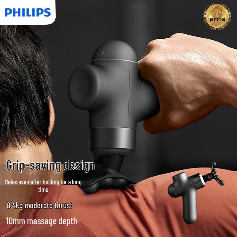 

Philips Mini Muscle Massage Gun