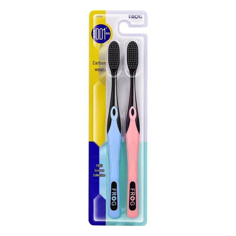 Frog 972 Series Soft Bristle Toothbrush Family Pack