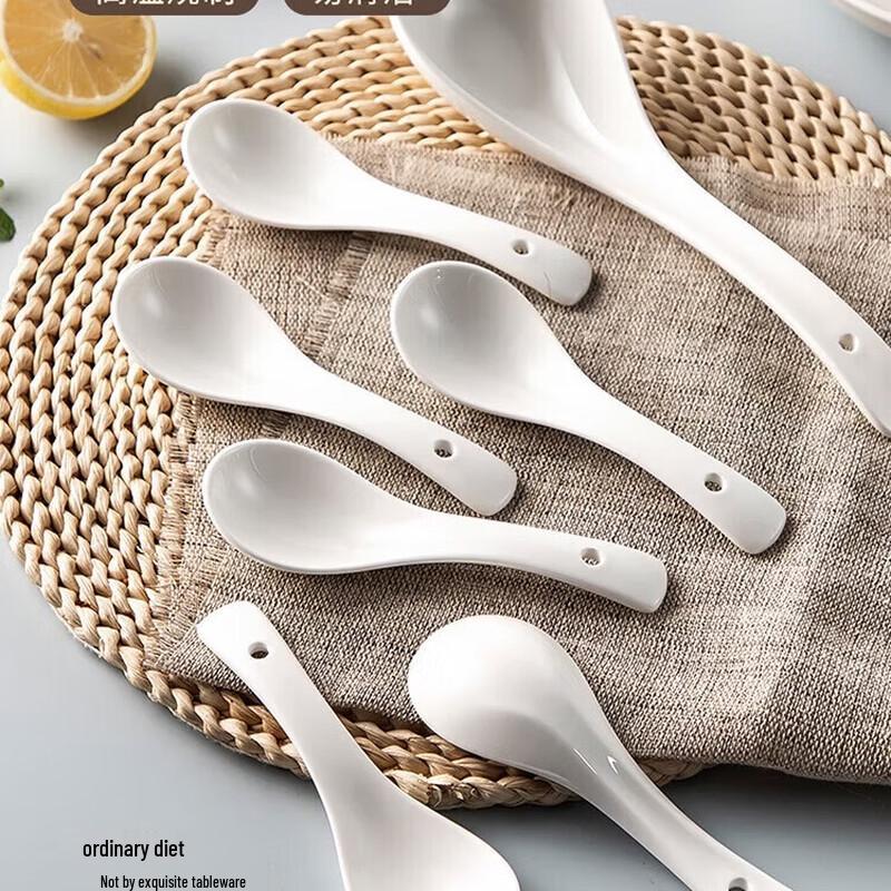 Maxcook Rice Husk Fiber Spoon