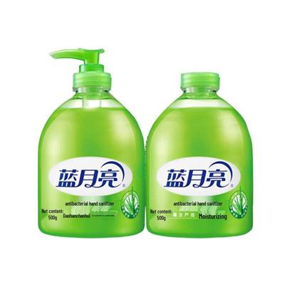 Blue Moon Aloe Antibakterielle Handseife Vorteilspackung