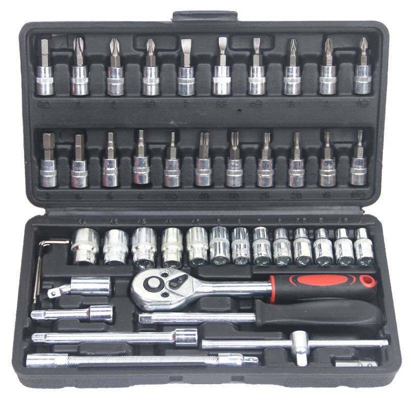 46-Piece Household Socket and Wrench Set for Auto Repair and Maintenance