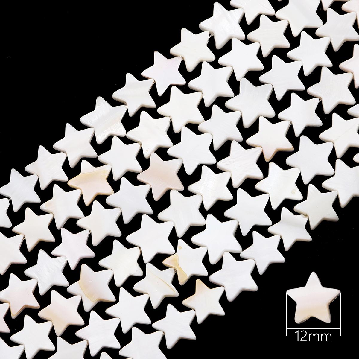 

22-115 шт. Натуральные пресноводные ракушки Геометрические бусины для DIY ожерелья, браслета, серег, изготовления ювелирных изделий 12mm 38Pcs