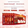 SANGENIU 50-inch HarmonyOS Touchscreen All-in-One Kiosk CN Plug (adapter Included)