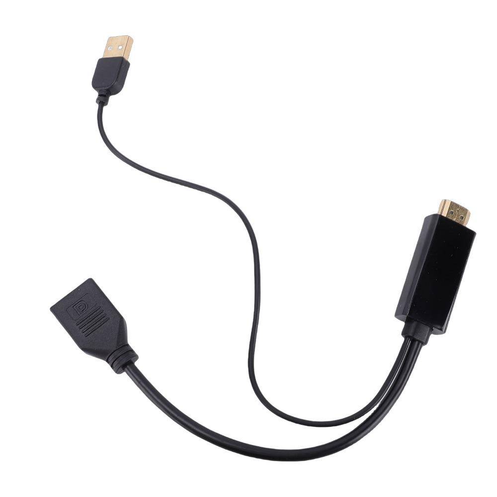 4K@60Hz HD Multimedia Interface to DisplayPort Female Cable Home Entertainment Setup