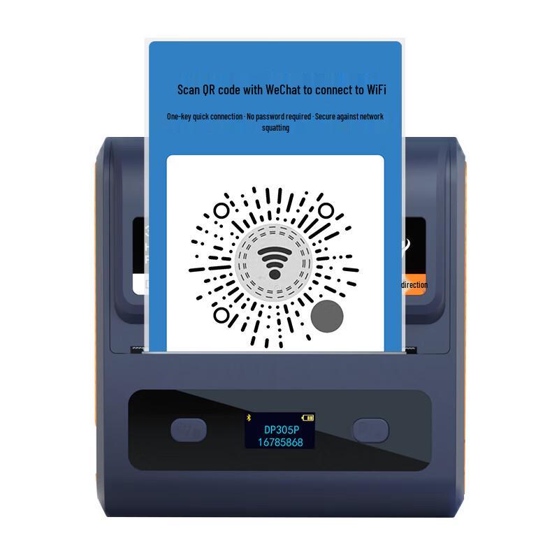 Detong DP305P Portable 300dpi Wide-Format Thermal Label Printer CN plug (adapter included)