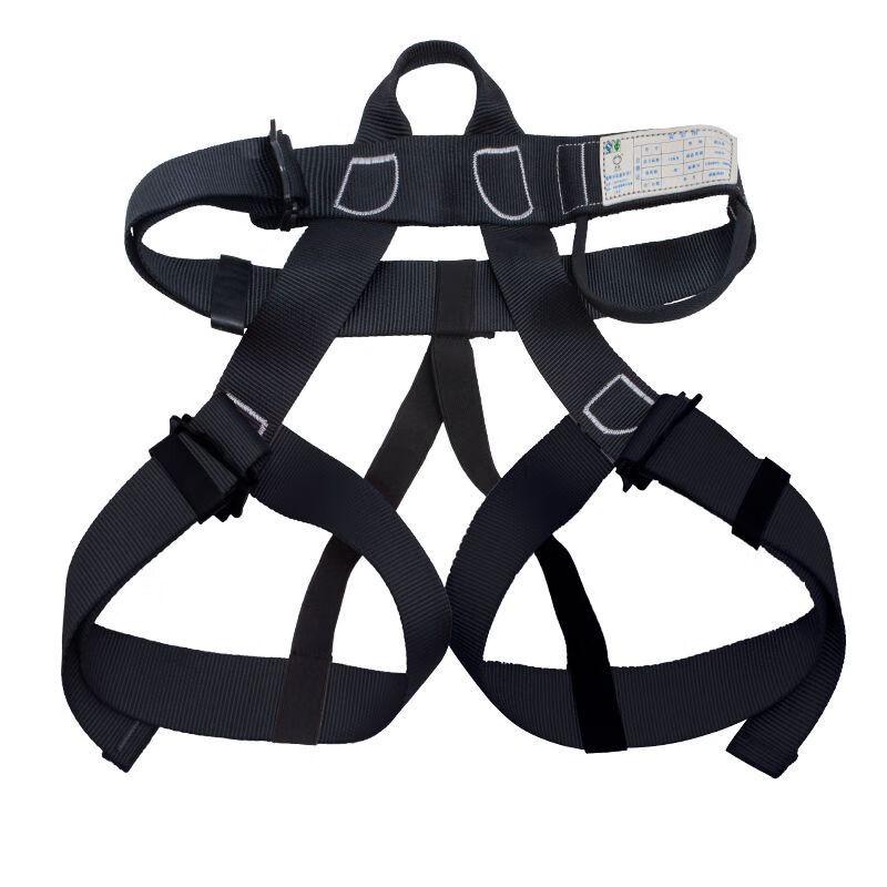 Longzhan Haoborui Outdoor Safety Harness