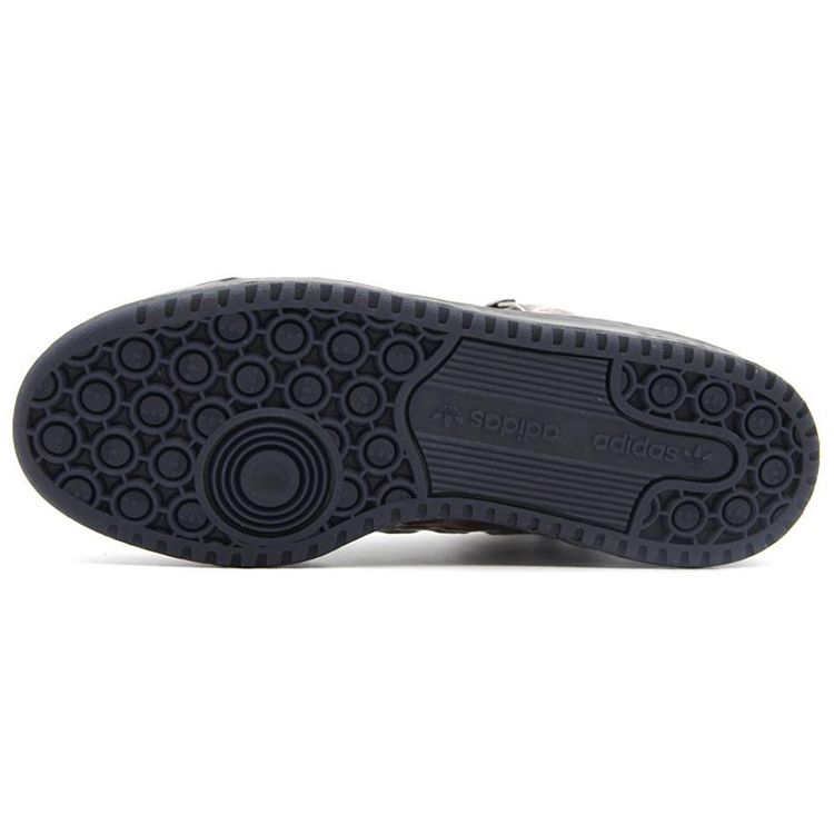 Jeremy Scott x adidas Forum High Dipped - Carbon Sneakers Unisex Grigio Colore Fornitore G54999